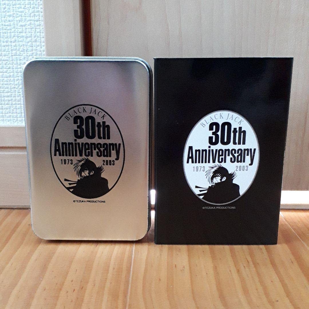 Amazon.co.jp: ブラックジャック オリジナルベルト ウォッチ 時計 30th