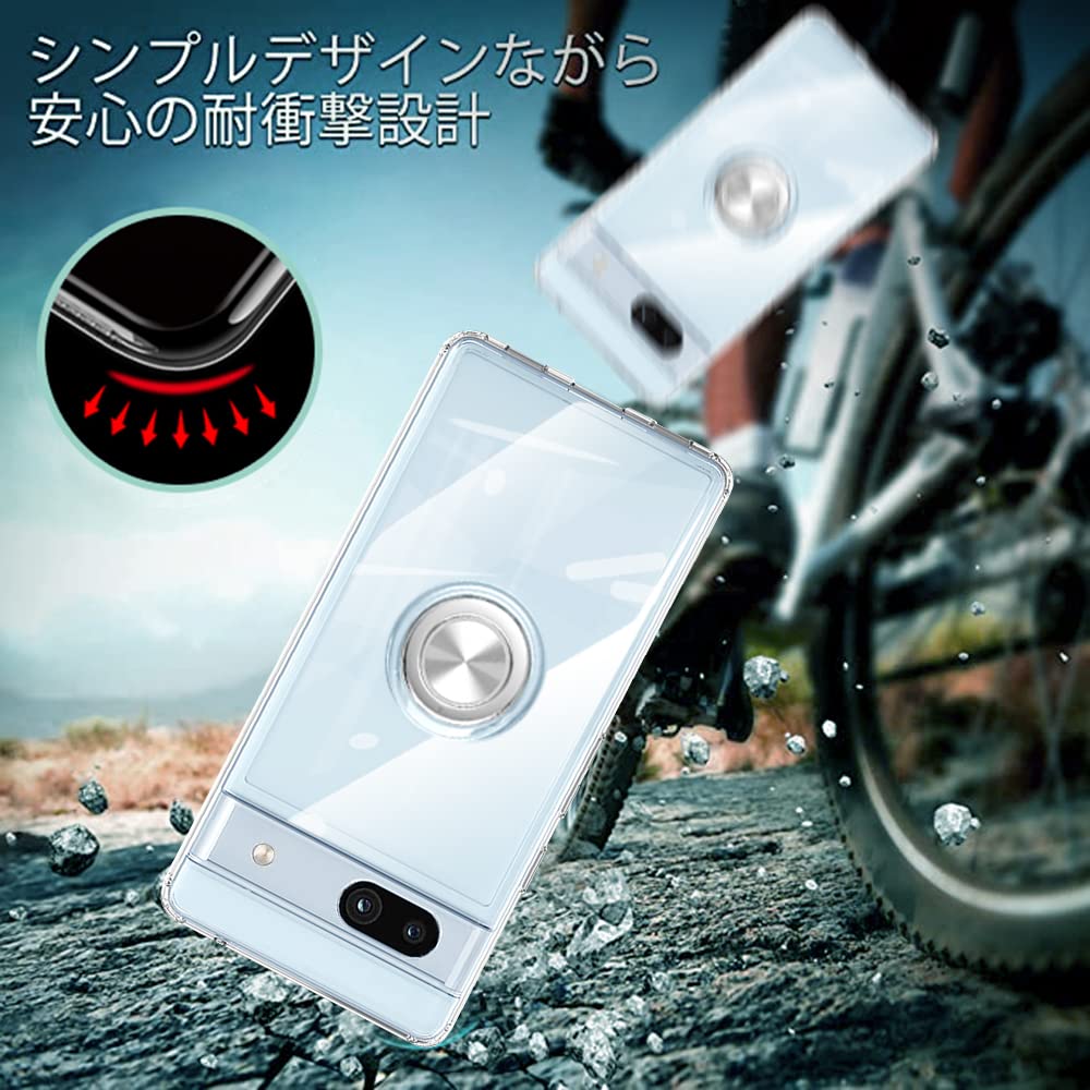 Amazon.co.jp: Google Pixel 7A ケース リング付き クリア Google