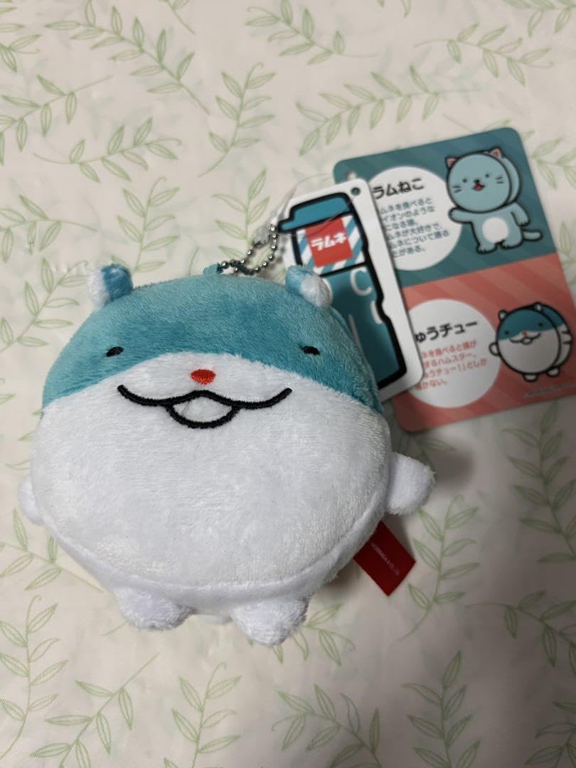 Amazon.co.jp: 森永ラムネ ぬいぐるみ マスコット ラムねこ しゅう