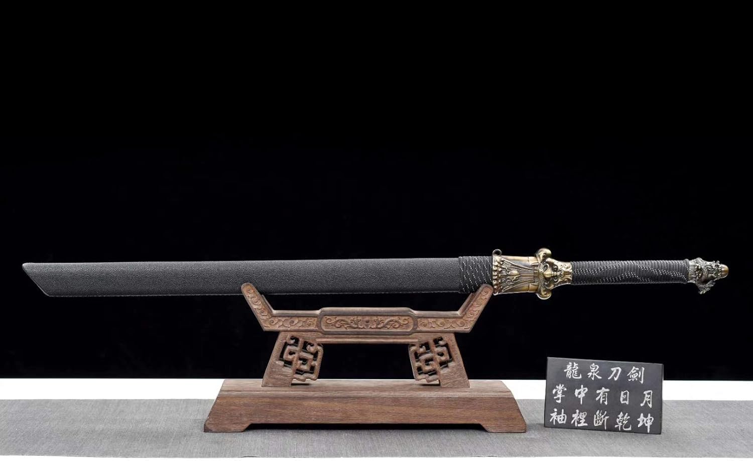 Dragon Tang dao,Handmade Art(High Carbon Steel Blade&Leather Scabbard) Full Tang,Chinese Sword 35''