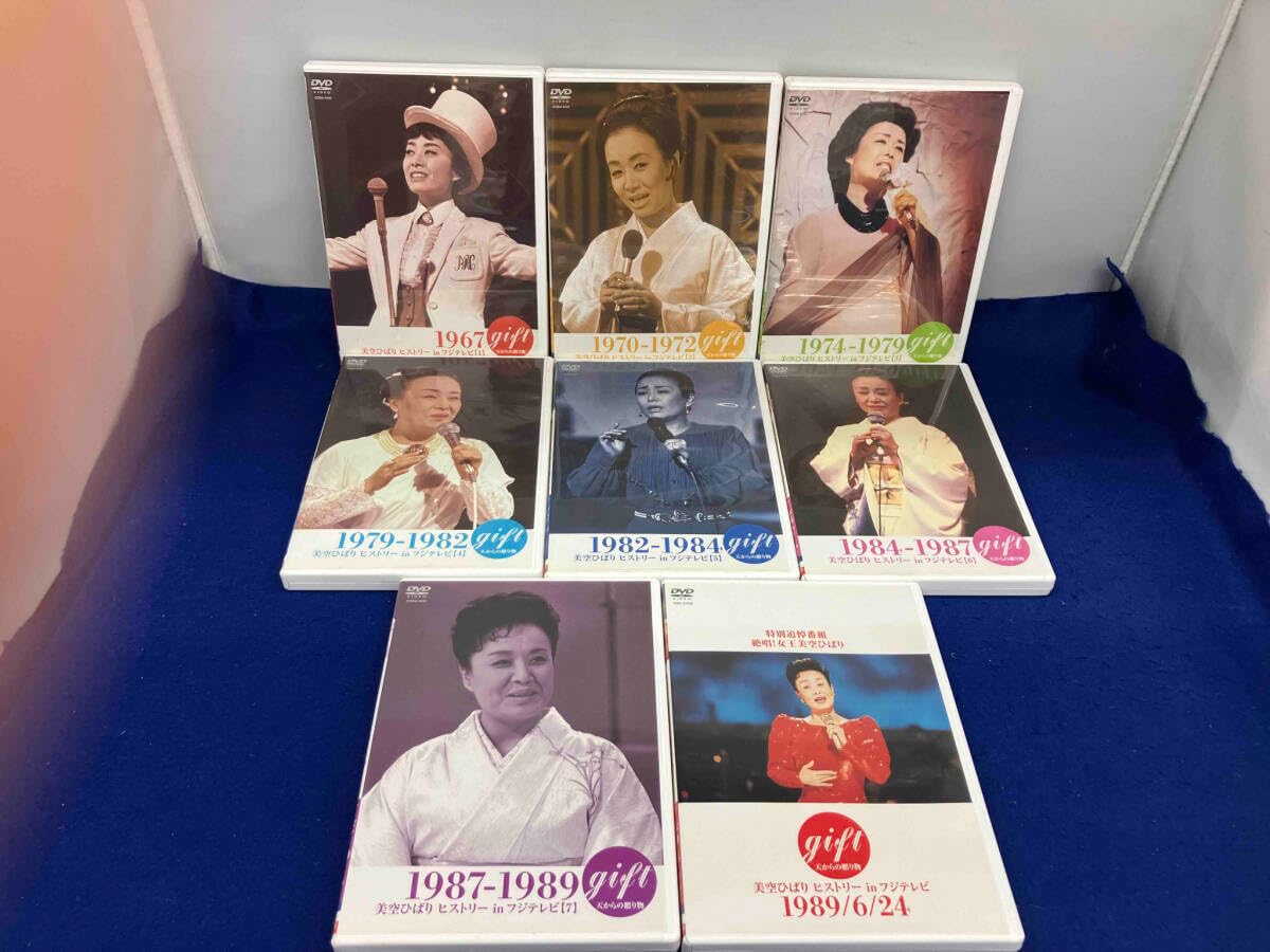 Amazon.co.jp: gift 天からの贈り物 美空ひばり ヒストリー in フジ