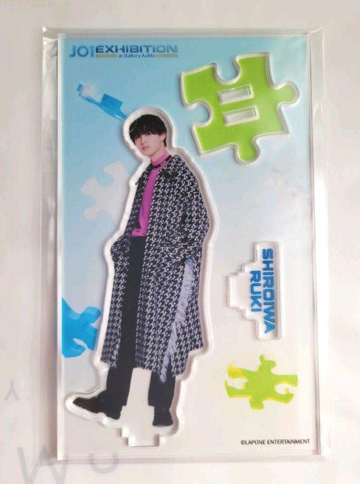 Amazon.co.jp: *白岩瑠姫* JO1展 アクスタ（アクリルスタンド  