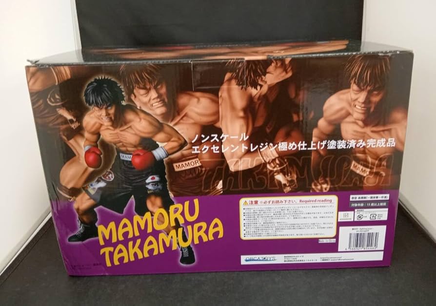 未使用】オルカトイズ 鷹村守fighting pose verdamageEX 未使用