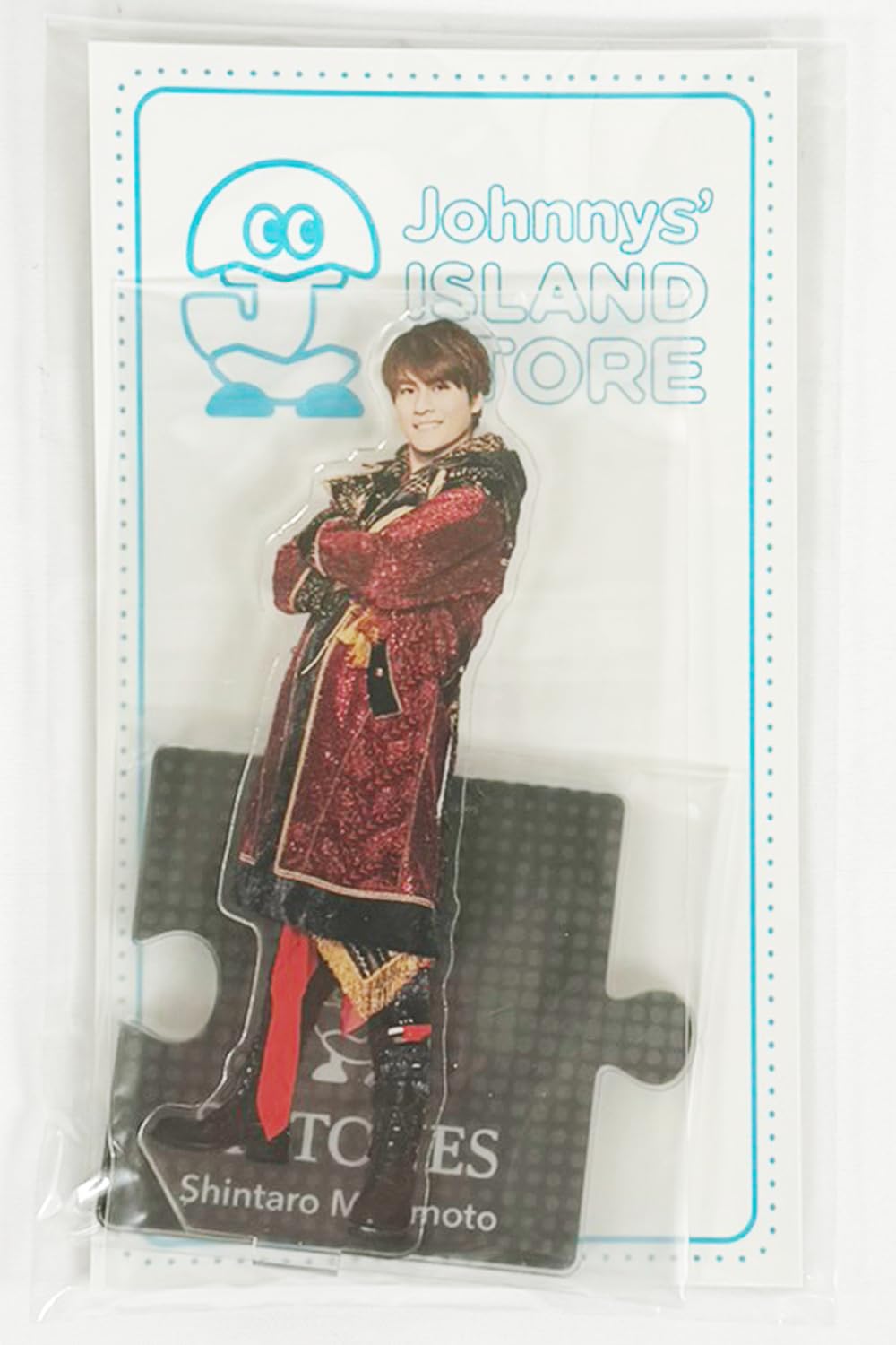 Amazon.co.jp: SixTONES ストーンズ アクリルスタンド 2020 夏  