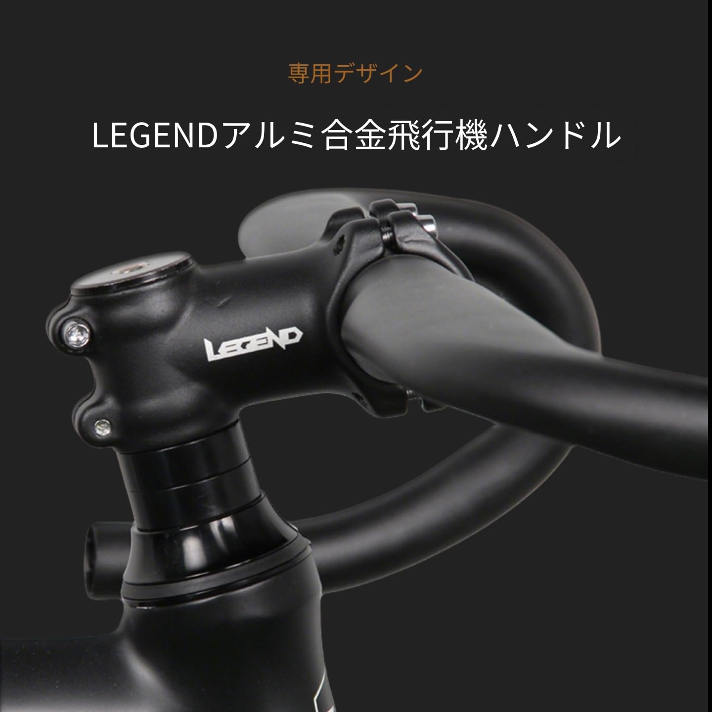 Amazon | Tcrciuk ピストバイク 固定ギア 自転車 本体 700C 6061アルミ
