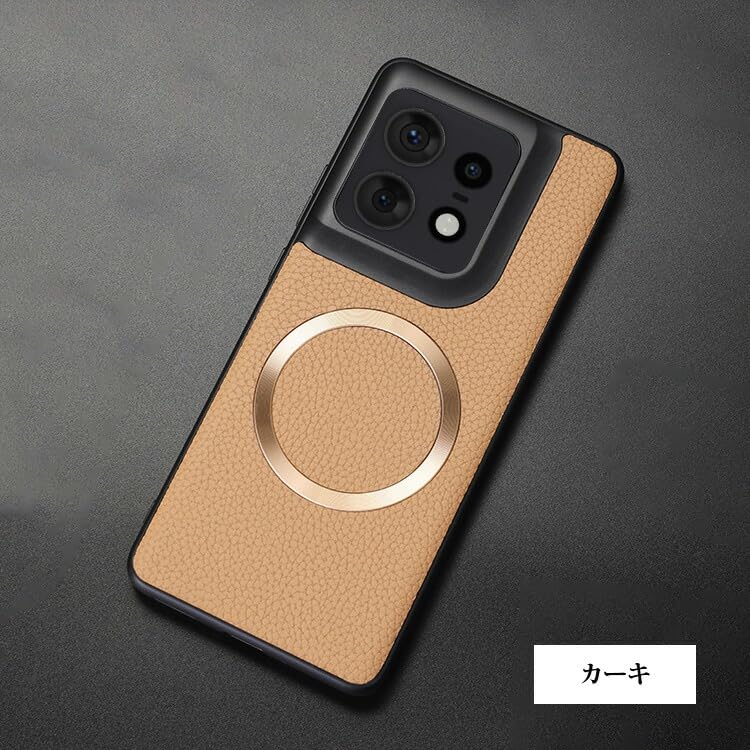 Amazon.co.jp: AGENIUS・Edge 50 Pro ケース Edge 50s Pro 背面PU