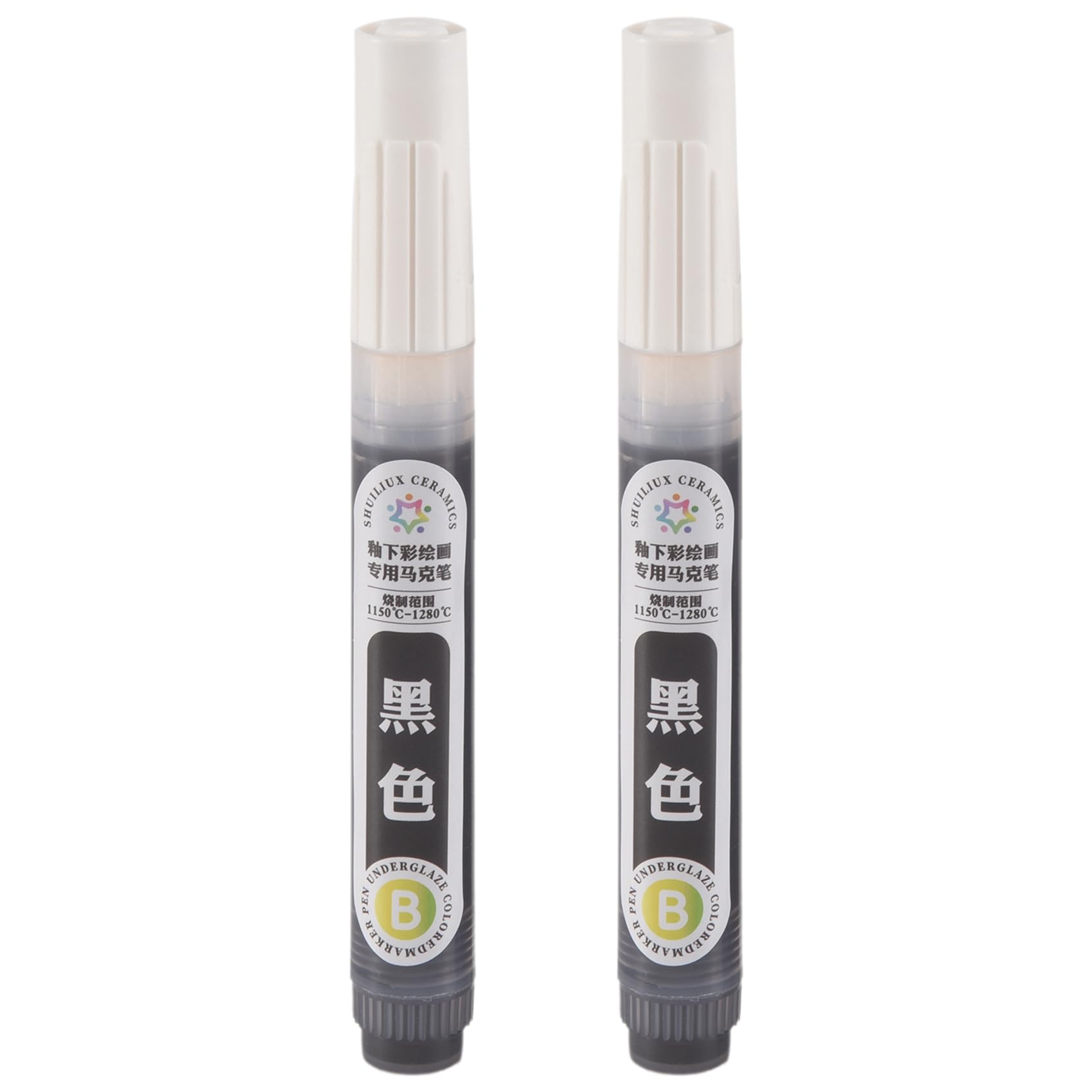 Glayent 2 Pcs Underglaze Pen Underglaze for Ceramics Ceramic Writing Pen Underglaze Permanent Porcelain Colored Pen (Black)