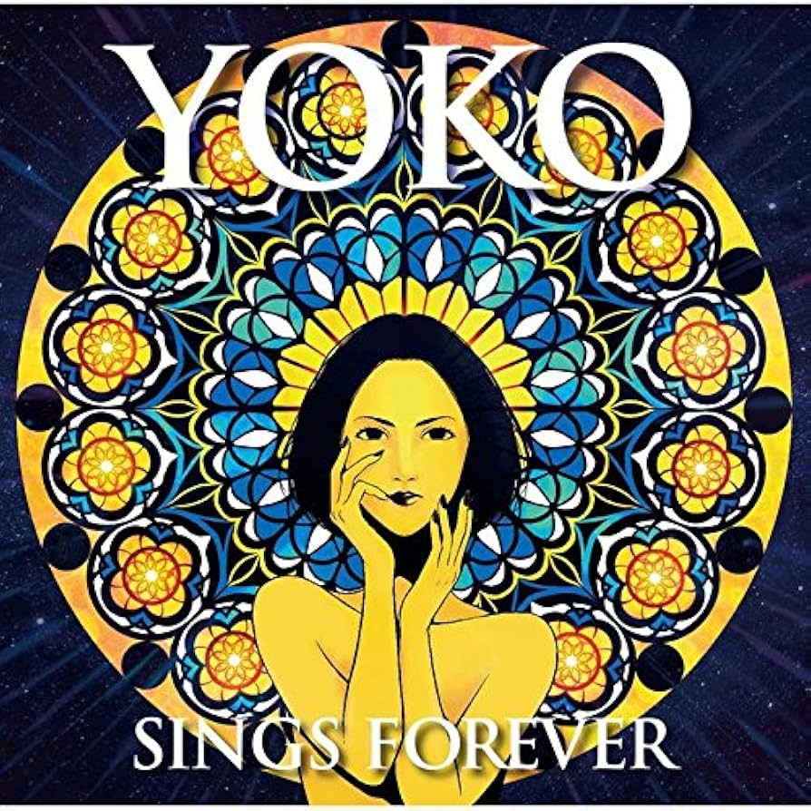 Amazon.co.jp: YOKO SINGS FOREVER: ミュージック