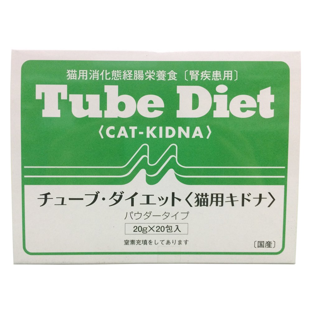 チューブ・ダイエット® | 株式会社森乳サンワールド | 森永乳業 