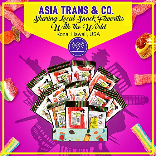 Asia Trans 12 Pack Gummy Candy Gift Set | Hawaiian Favorite | Sweet & Tart Soft Gummy Candy With Li Hing Mui Plum Powder #TOP5