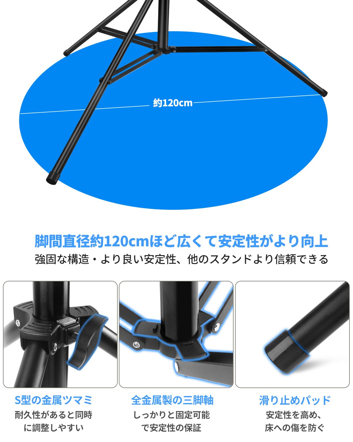 Amazon | Hemmotop プロ ライトスタンド 280cm 頑丈 荷重5kg 全金属製