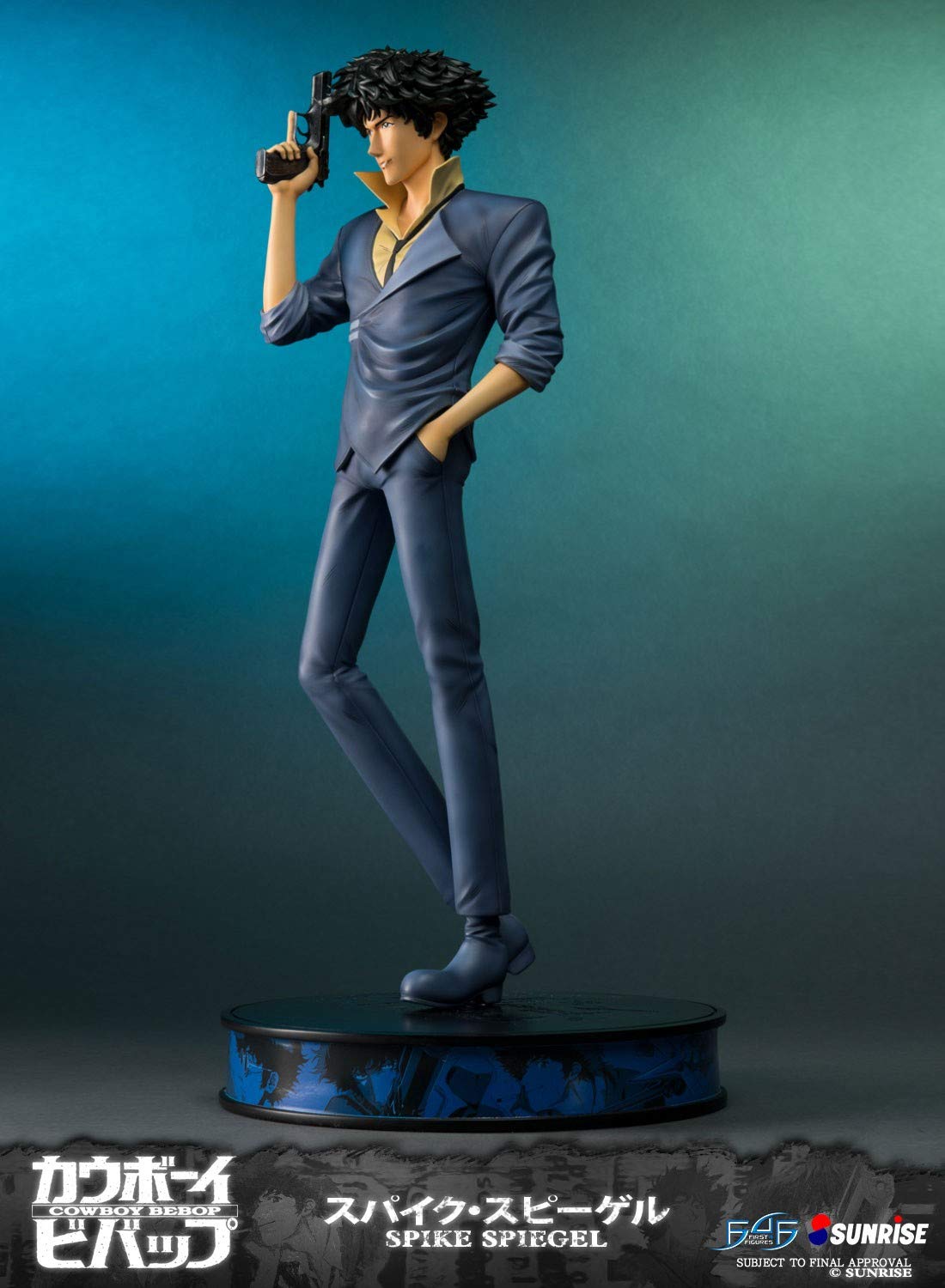 Amazon.co.jp: First 4 Figures カウボーイビバップ スパイゲルの像