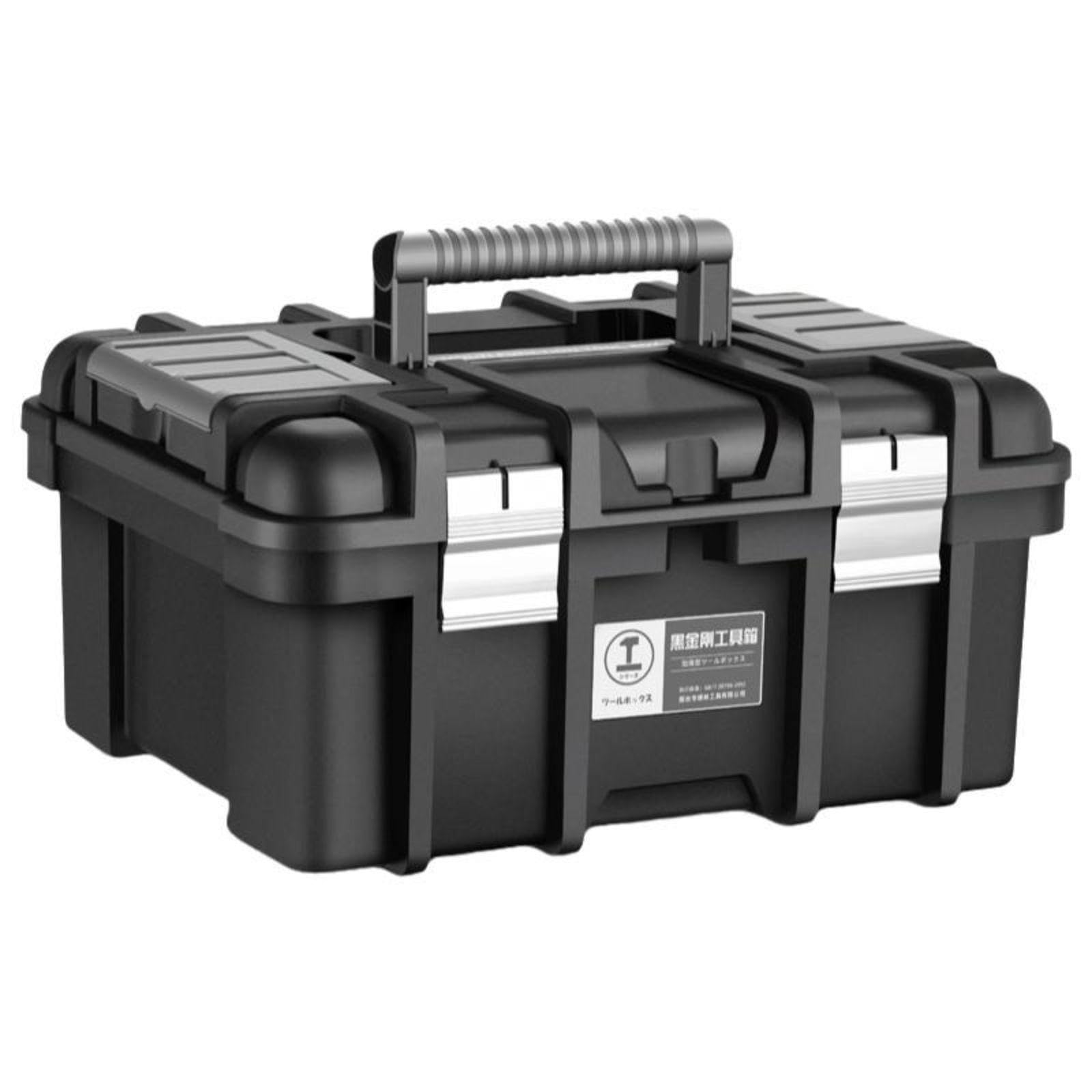 Tool Box Sturdy Duty Organizer Stackable Storage Portable for Commercial use Black with Box 41x32x205cm-picture-49