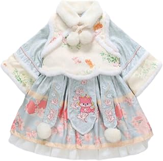Conjunto tradicional de invierno para niñas de Año Nuevo con mangas largas con dobladillo peludo + chaleco con estampado de animales + bufanda para niñas