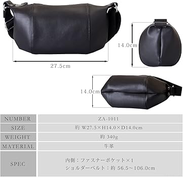 Amazon | [ザリオ] ボディバッグ メンズ 本革 大容量 ワン