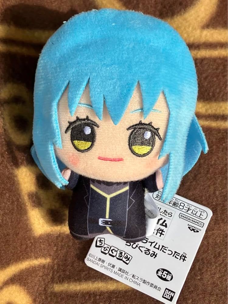 Amazon.co.jp: 転スラ ちびぐるみ リムル 転生したらスライム