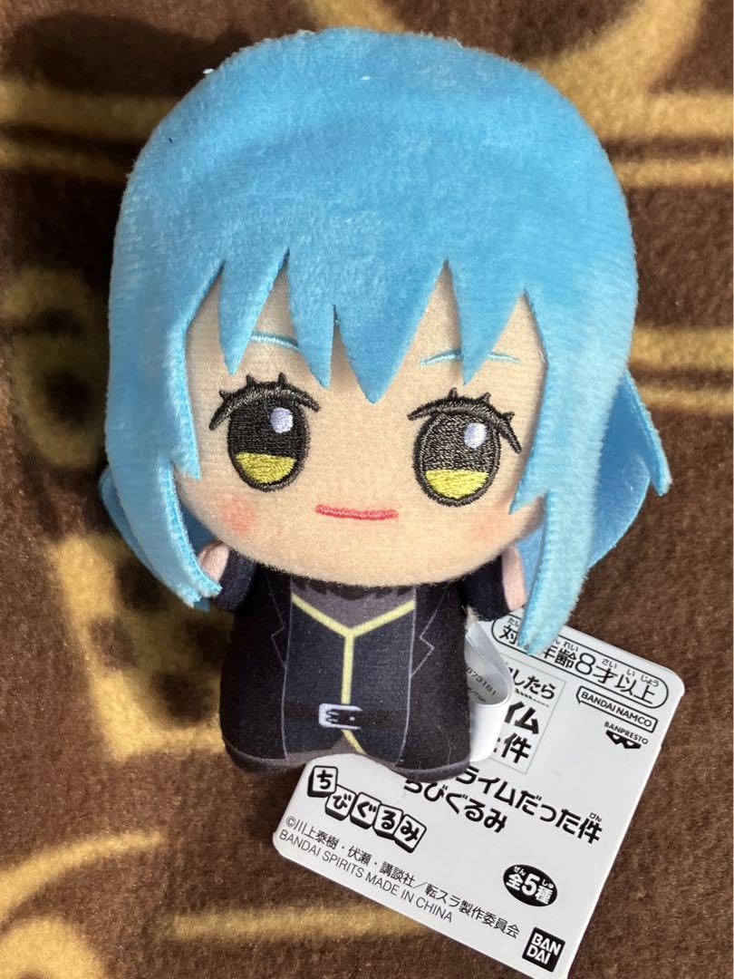 Amazon.co.jp: 転スラ ちびぐるみ リムル 転生したらスライム