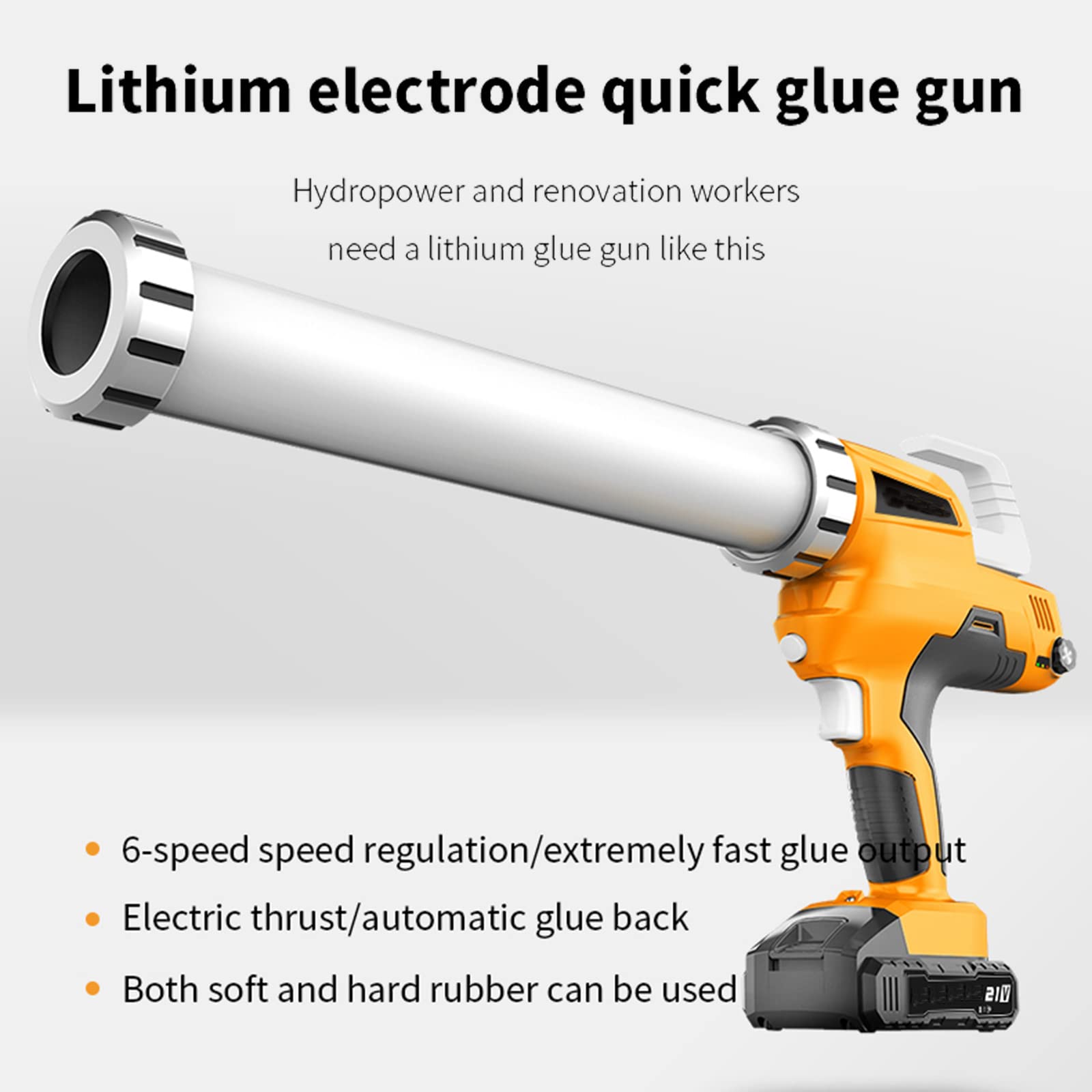 21V regulowane elektryczne bezprzewodowe pistolety do uszczelniania, przenośny automatyczny szklany pistolet do uszczelniania twardej gumy elektryczny ciśnieniowy