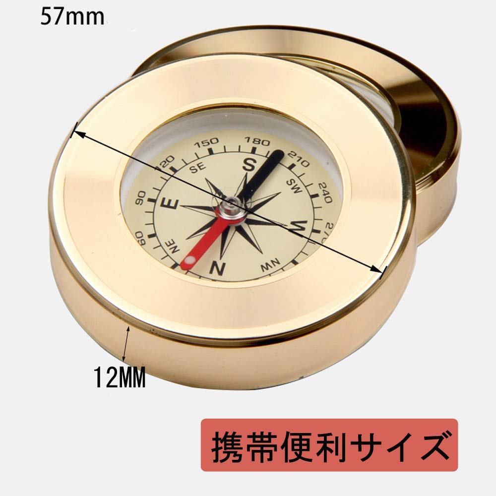Amazon.co.jp: Botocoo 方位磁針 コンパス 方位磁石 方向指示羅針盤