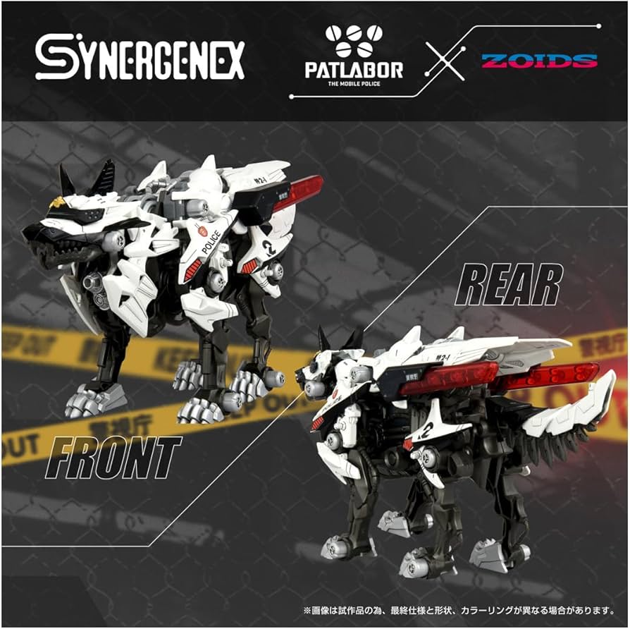 Amazon.co.jp: タカラトミー(TAKARA TOMY) T-SPARK ZOIDS ゾイド