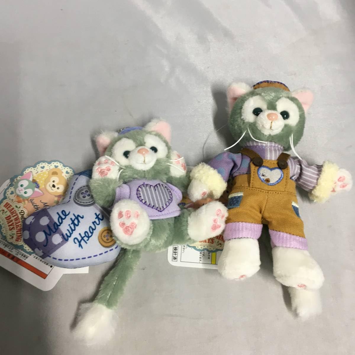 Amazon | ジェラトーニ ハートウォーミング・デイズ 2019 ぬいぐるみ  