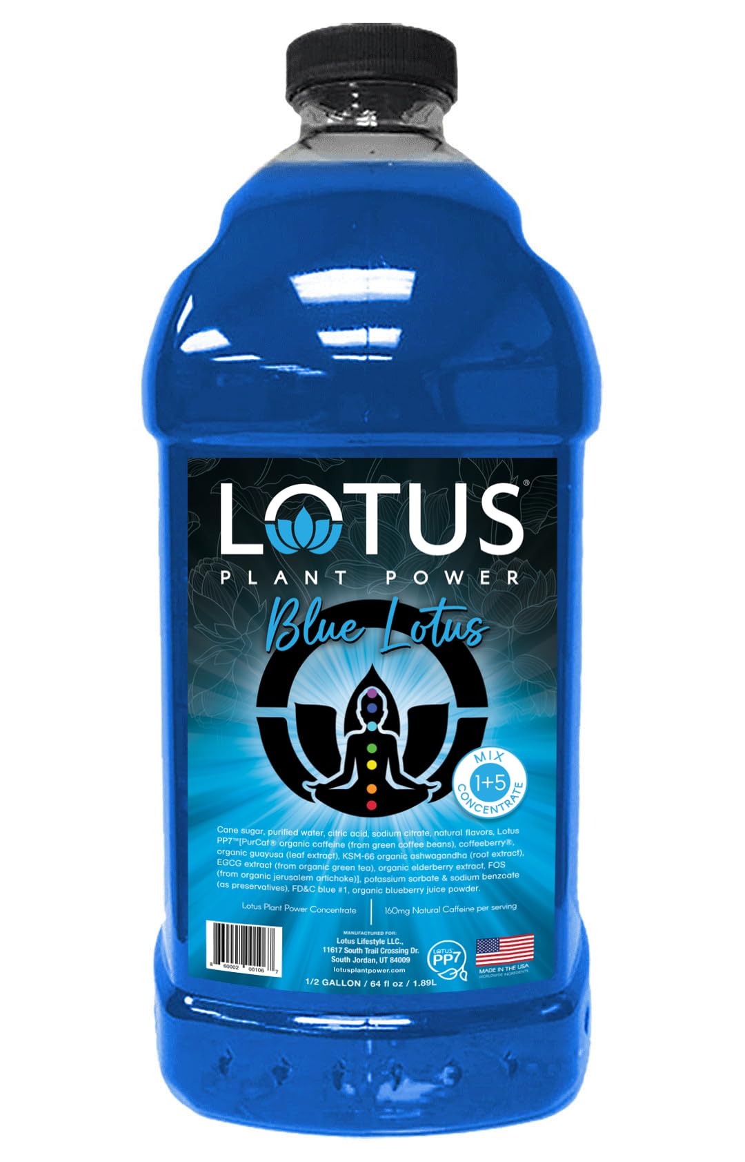 Amazon.com : Blue Lotus Plant Energy Drink Concentrate | Pure Cane