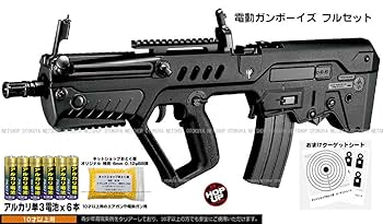 【新品】東京マルイ タボール・21コンパクト 10歳以上電動ガン ボーイズHG Amazon | 東京マルイ タボール・21コンパクト ブラックカラー 10