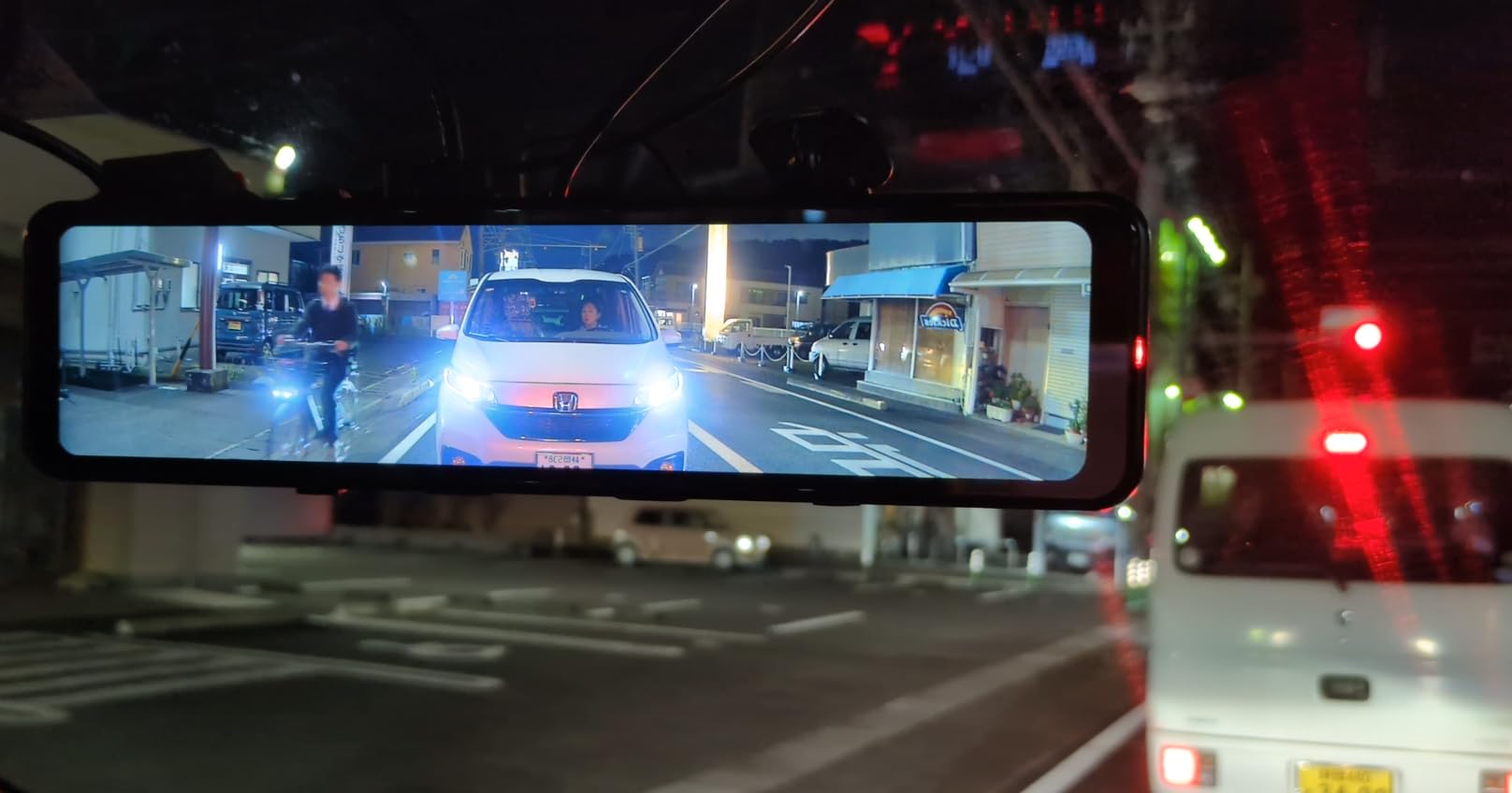 Amazon.co.jp: 2025年モデル ユピテル ミラー型 ドライブレコーダー NV