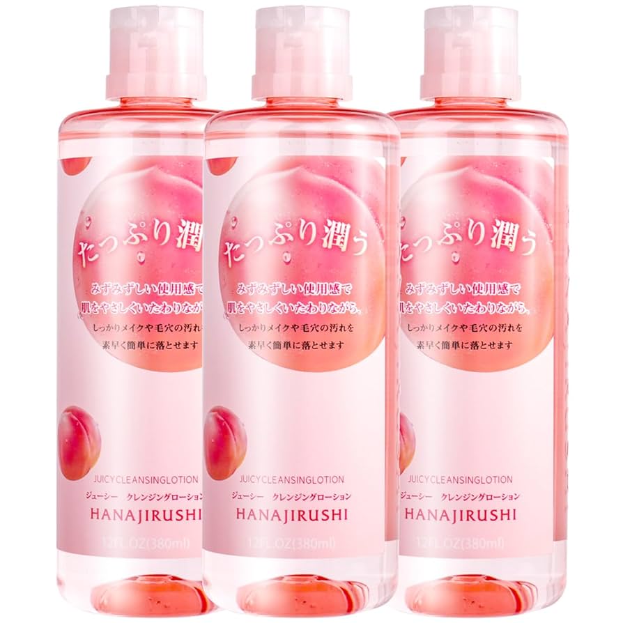 大セール‼️オージオ限定ROSEクレンジングバームx3＋ ノーマル