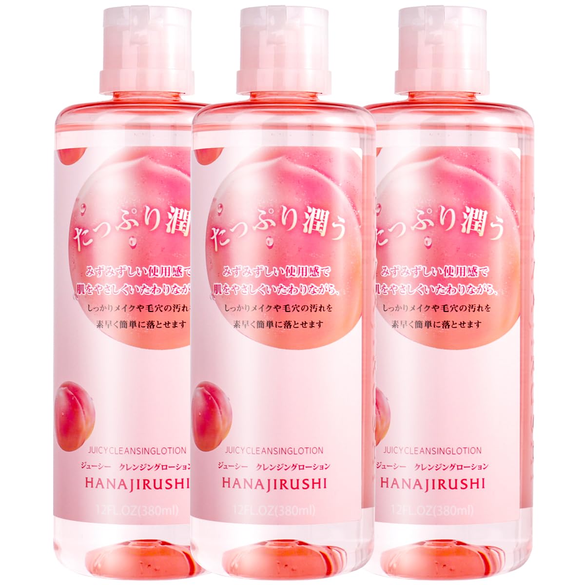クレンジング・メイク落とし Flower Biore 花王 ビオレ メイク落とし パーフェクトオイル 本体