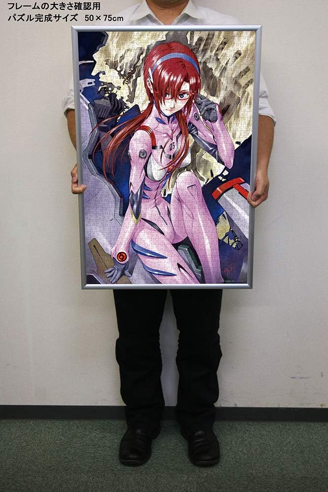 1000 Piece Jigsaw Puzzle Evangelion Mari Illustrious Makinami Plug Suit (50x75cm)