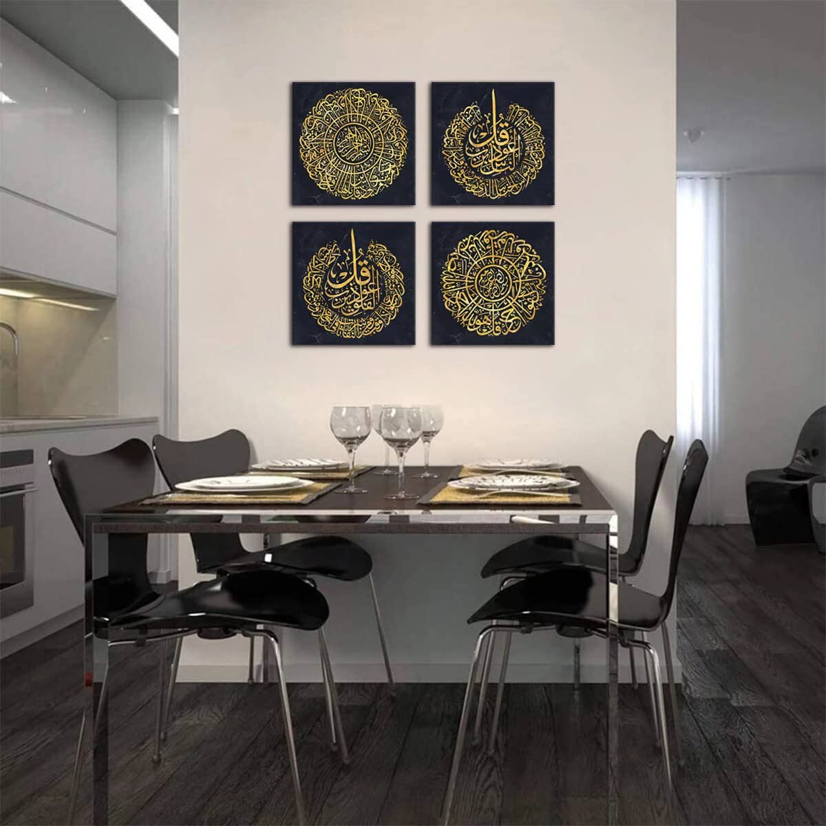 Islamic Wall Art, Muslim Wall Decor, Arabic Calligraphy Canvas Wall Art