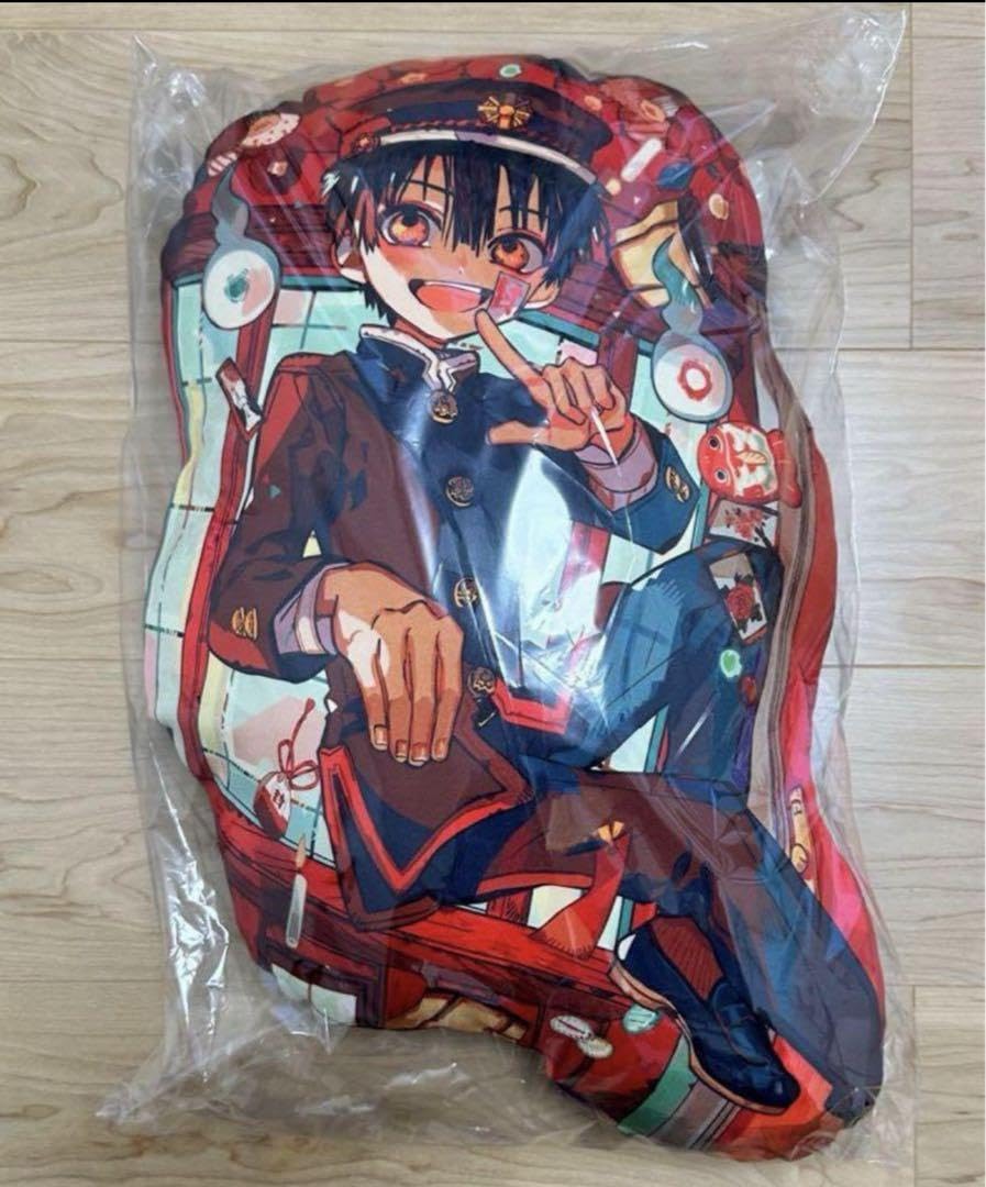 Amazon.co.jp: 地縛少年花子くん ミュージアム クッション TAID