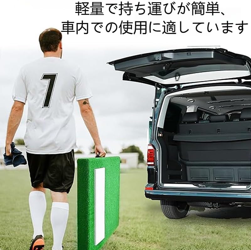 TAKEY 少年野球ピッチャーマウンドプレート 傾斜 屋内屋外用