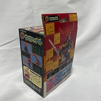 Amazon.co.jp: レア希少サソリアンナイト 魔神英雄伝ワタル2 タカラ 03