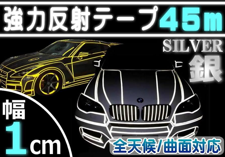 銀テープ ピース BIGケーブル LOOSE ニットトップス[品番：MKSW0054290]｜GYDA