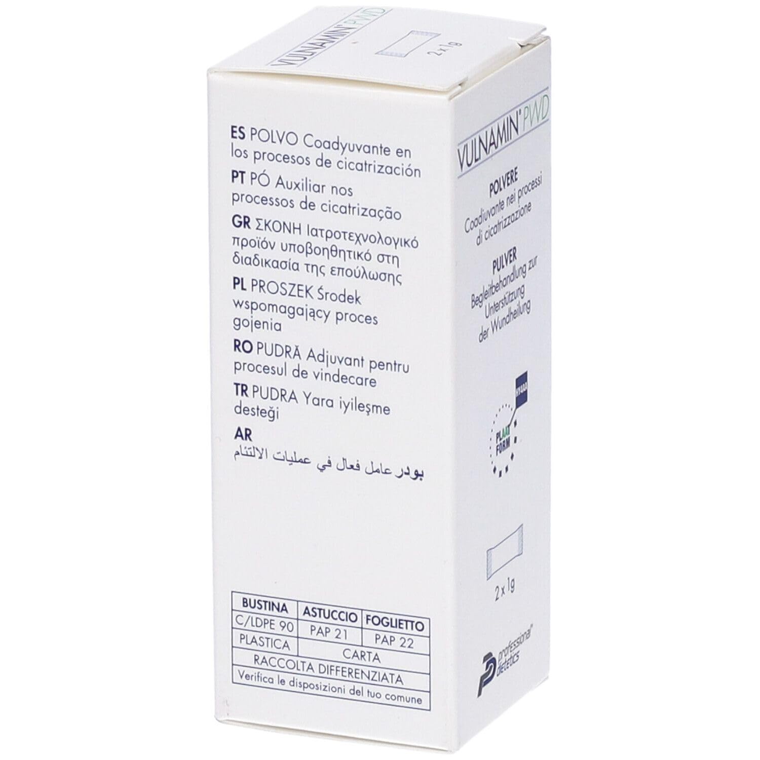 VULNAMIN PWD 2 Stick Pack