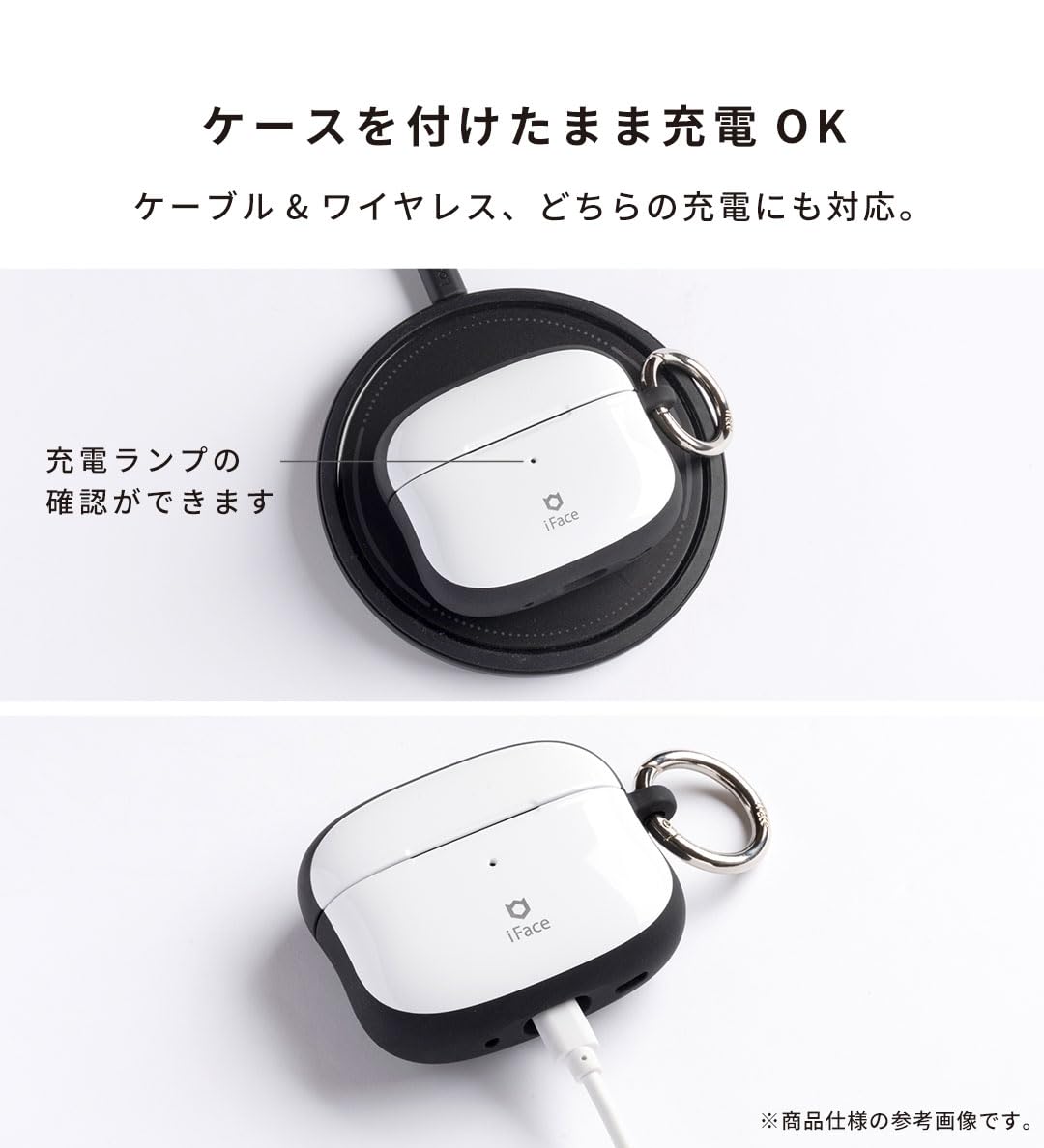 Amazon | iFace First Class Standard AirPods Pro 第3世代 ケース