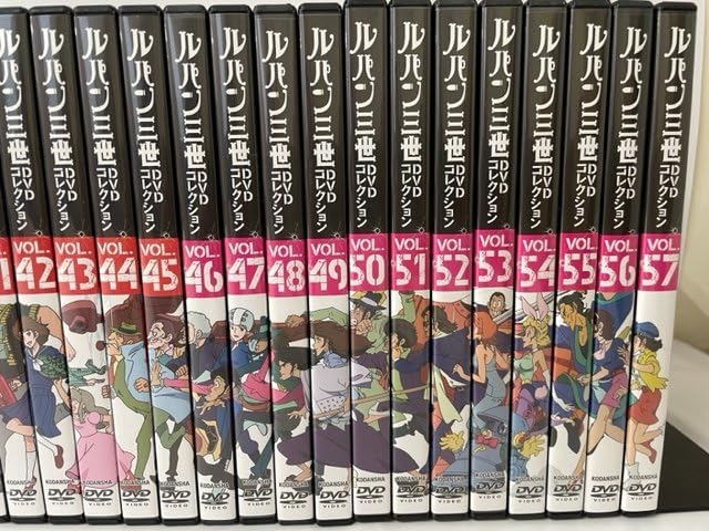 Amazon.co.jp: ルパン三世DVDコレクション 全57巻+マガジン57冊