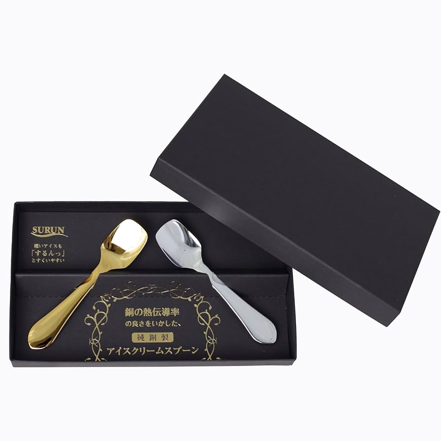 Amazon.co.jp: 日本陶彩 SURUN純銅アイスクリーム2PCS