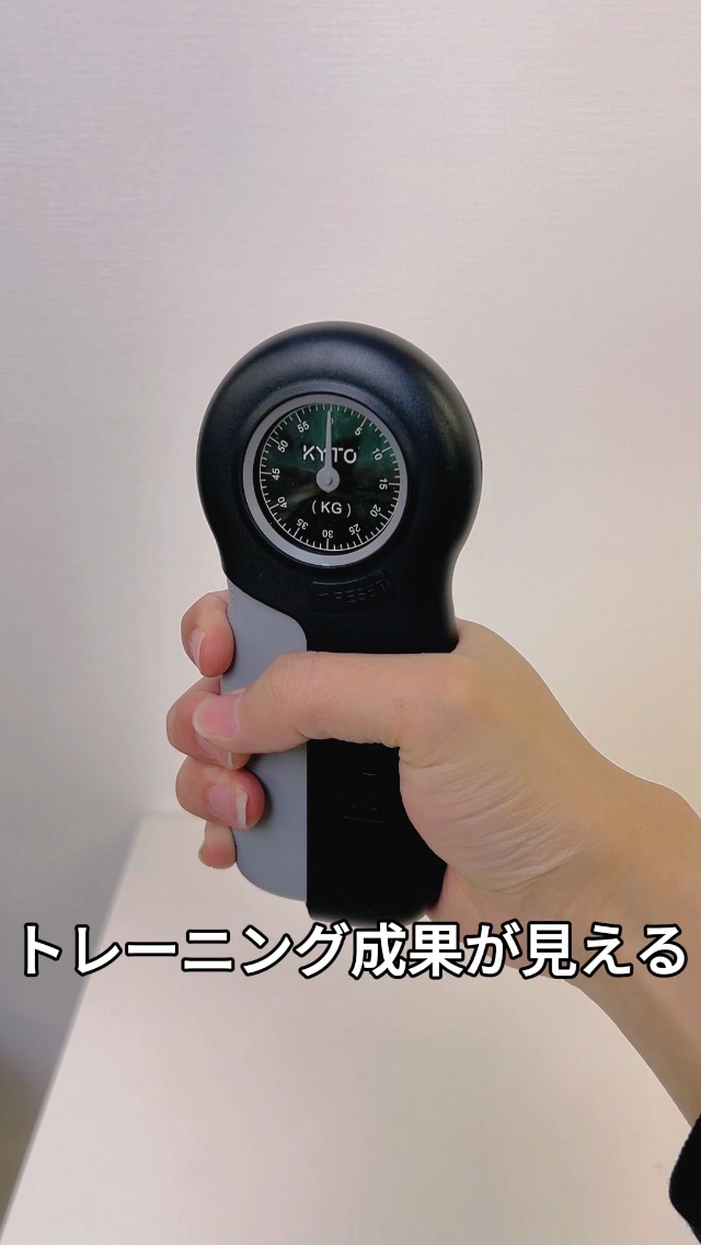 Amazon | Fkstyle 握力計 60kgまで測定 軽量 コンパクト 家庭用 [並行