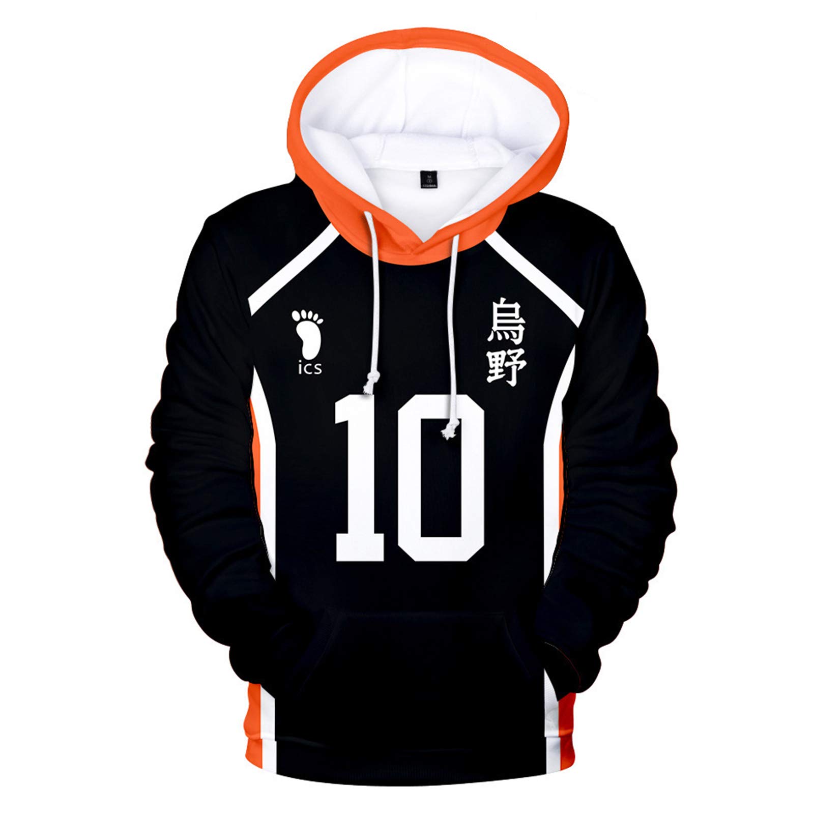 Anjinguanghaikyuu Kozume Kenma Cosplay Costume Hoodie Nekoma High