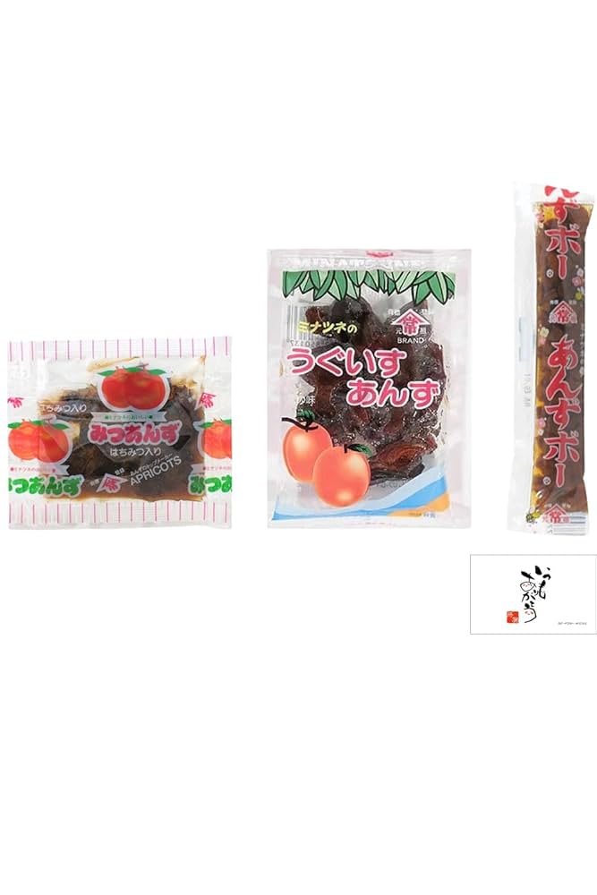 Amazon.co.jp: みつあんず うぐいすあんず あんずボー 駄菓子