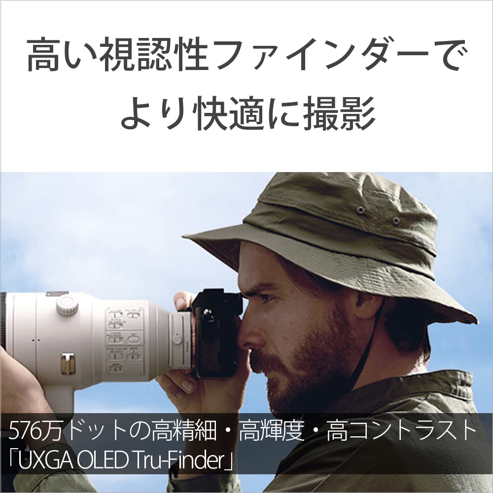 Amazon | SONY(ソニー) フルサイズ ミラーレス一眼カメラ α7RIV ボディ