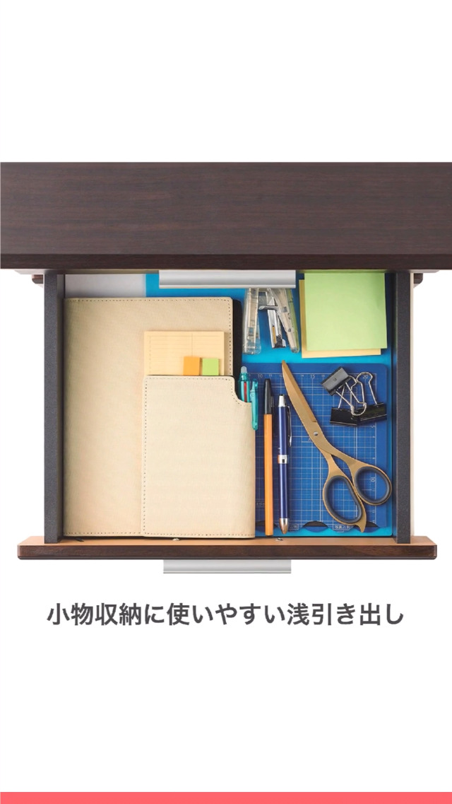 【在庫処分】ナカバヤシ キャスター ワゴン ダーク木目 AMW-301-DM Amazon | ナカバヤシ キャスター ワゴン ダーク木目 AMW-301-DM | 袖机