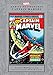 Captain Marvel Masterworks Vol. 4 (Captain Marvel (1968-1979))