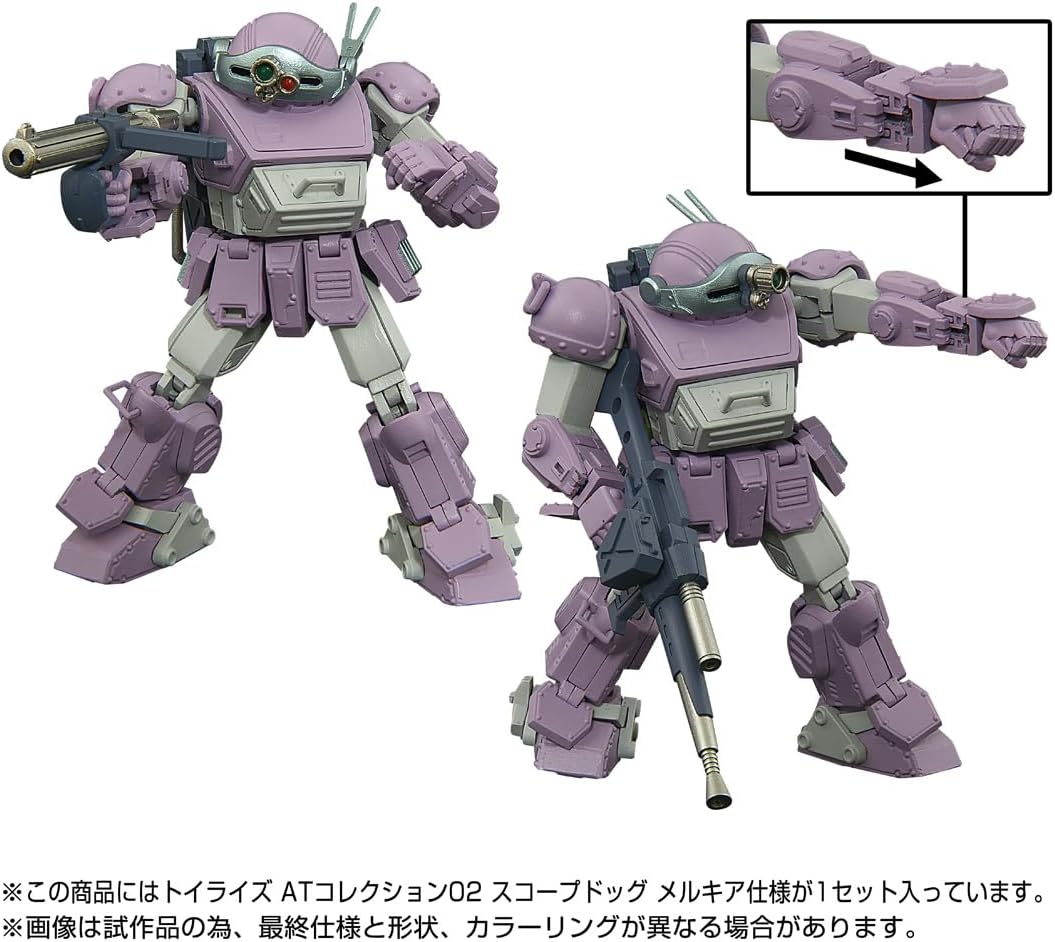 T-SPARK Toyrise AT Collection 02 Scope Dog Melkia Action Figure