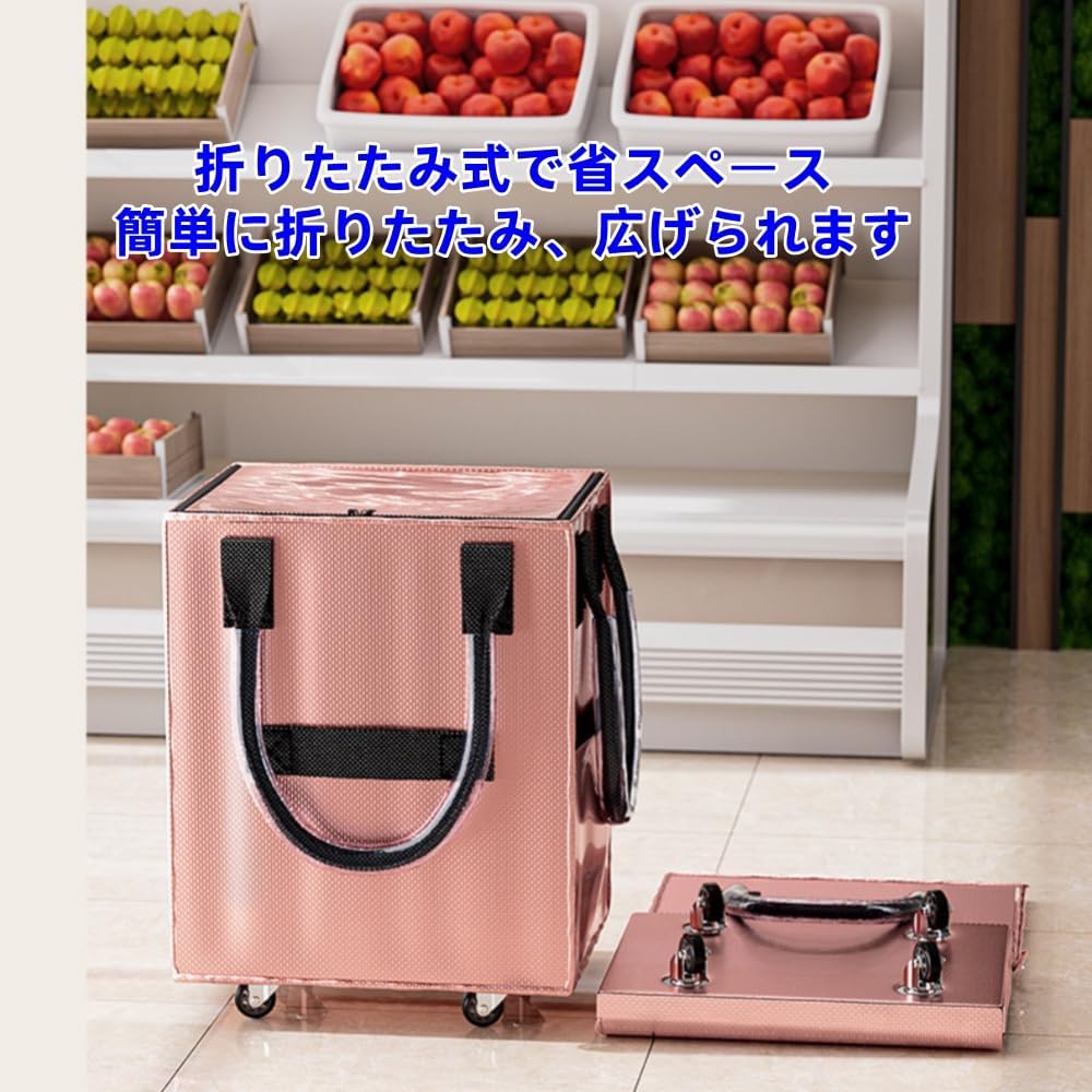 MORLUショッピングカート キャスター付き 再利用可能な買い物バッグ 折りたたみ式 収納バッグ4輪 大容量 防水 便利 軽量 カバ