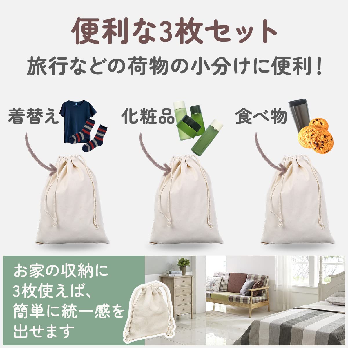 【オーダー承ります】巾着袋　大きめ　うさぎ　黒　30×25 楽天市場】【再入荷済み】牛革 合切袋 あす楽 合財袋 レザー巾着