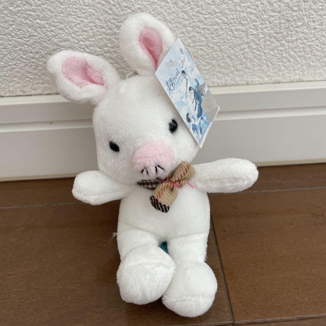 Amazon.co.jp: 美男 ね ぶたうさぎ ぬいぐるみ : おもちゃ